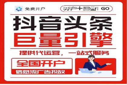 Sem优化公司案例：百度广告效果分析