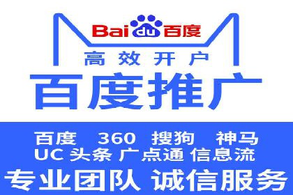 短视频崛起背后的信息流平台案例分析