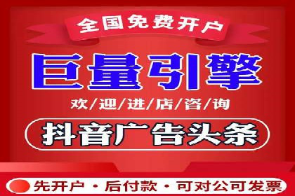 SEM外包如何助力教育行业实现营销突破